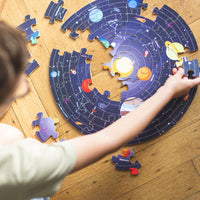 SOLAR SYSTEM CIRCULAR FLOOR PUZZLE